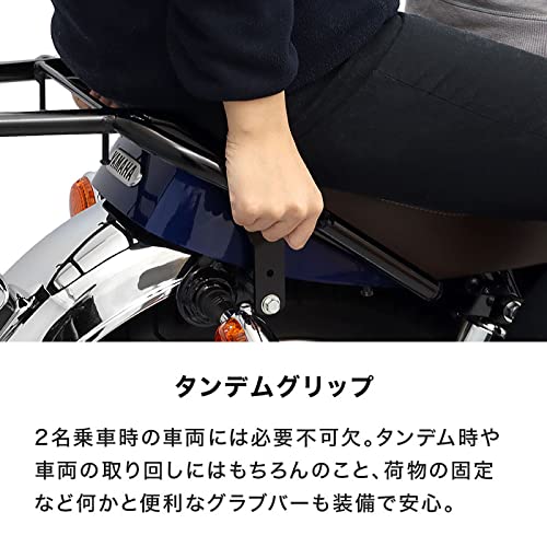 SR400用　エンデュランス　バイク リア キャリア タンデムグリップ ENDURANCE（バイク） ENDURANCE（エンデュランス）SR400 RH16J